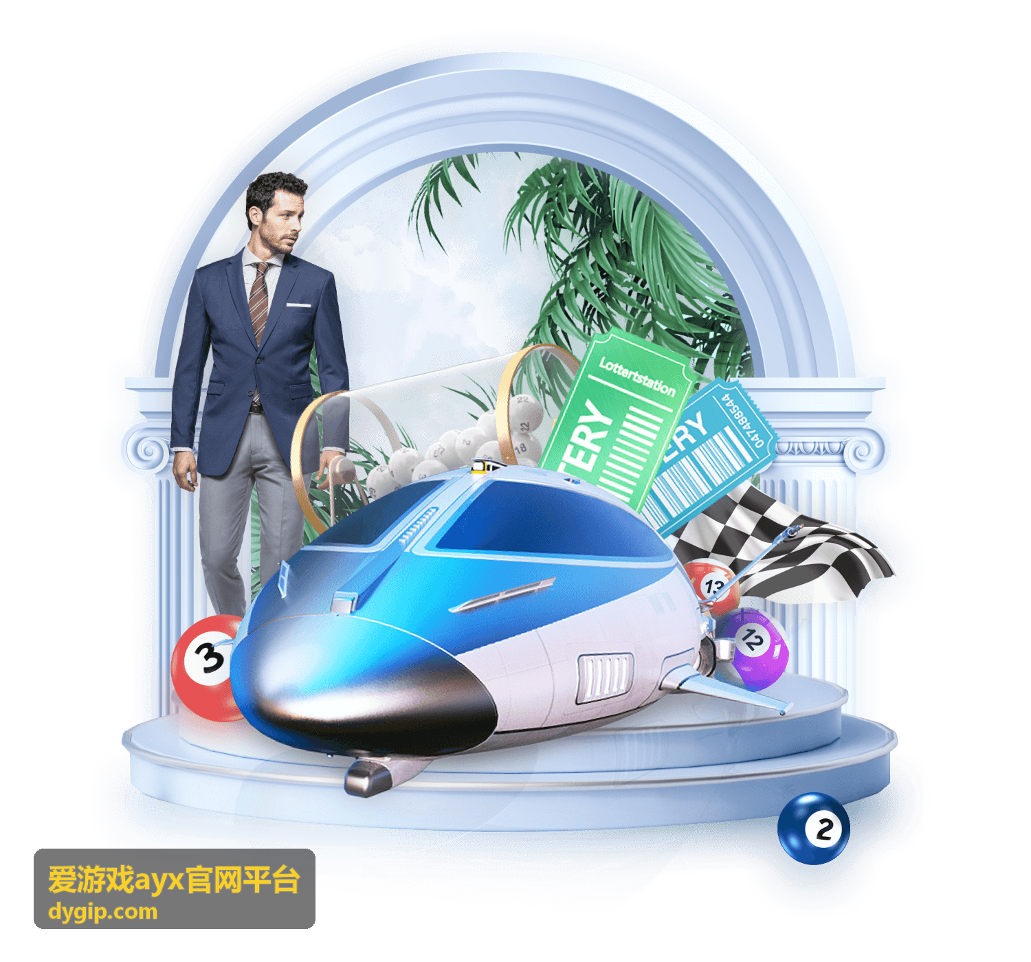 爱游戏ayx官网平台在线客服支持通道背景图